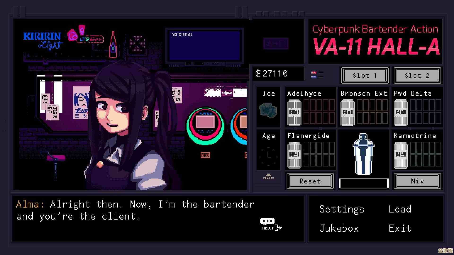 模拟人生4那些酒吧里都有啥,哪个比较好逛…我来乱说几句 模拟人生4那些酒吧里都有啥,哪个比较好逛…我来乱说几句